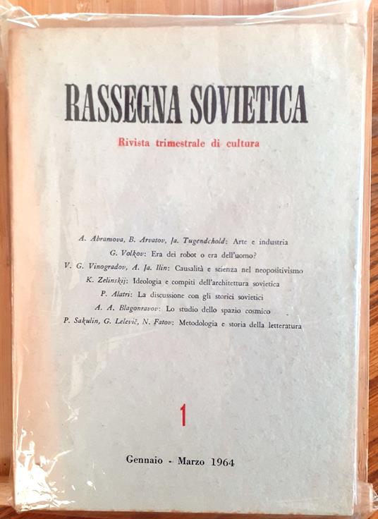 Rassegna sovietica. Rivista trimestrale di cultura (Anno XV, Nn. 1-4, Gennaio-Dicembre 1964) - copertina