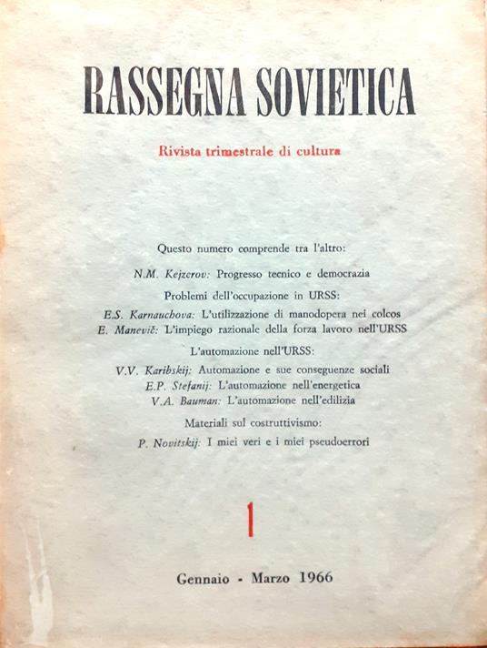 Rassegna sovietica. Rivista trimestrale di cultura (Anno XVII, Nn. 1-4, Gennaio-Dicembre 1966) - copertina