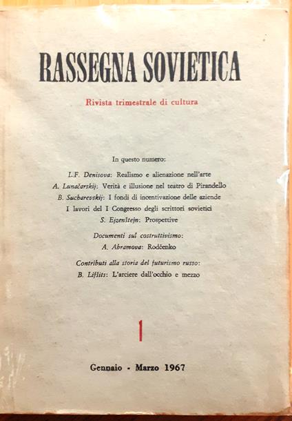 Rassegna sovietica. Rivista trimestrale di cultura (Anno XVIII, Nn. 1-4, Gennaio-Dicembre 1967) - copertina