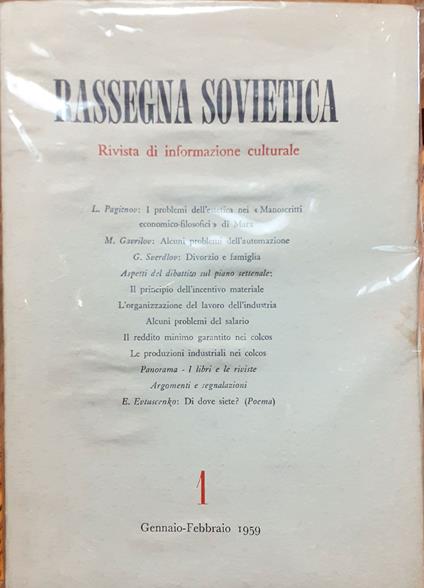 Rassegna sovietica. Rivista di informazione culturale (Anno X, Nn. 1-6, Gennaio-Dicembre 1959 + Indici 1956-1958) - copertina