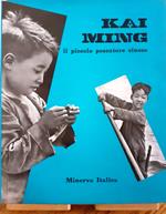 Kai Ming. Il piccolo pescatore cinese