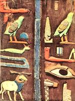 Les trésors des Pharaons. Les Hautes Époques - Le Nouvel Empire - Les Basses Époques