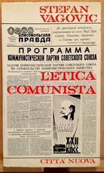 L' etica comunista