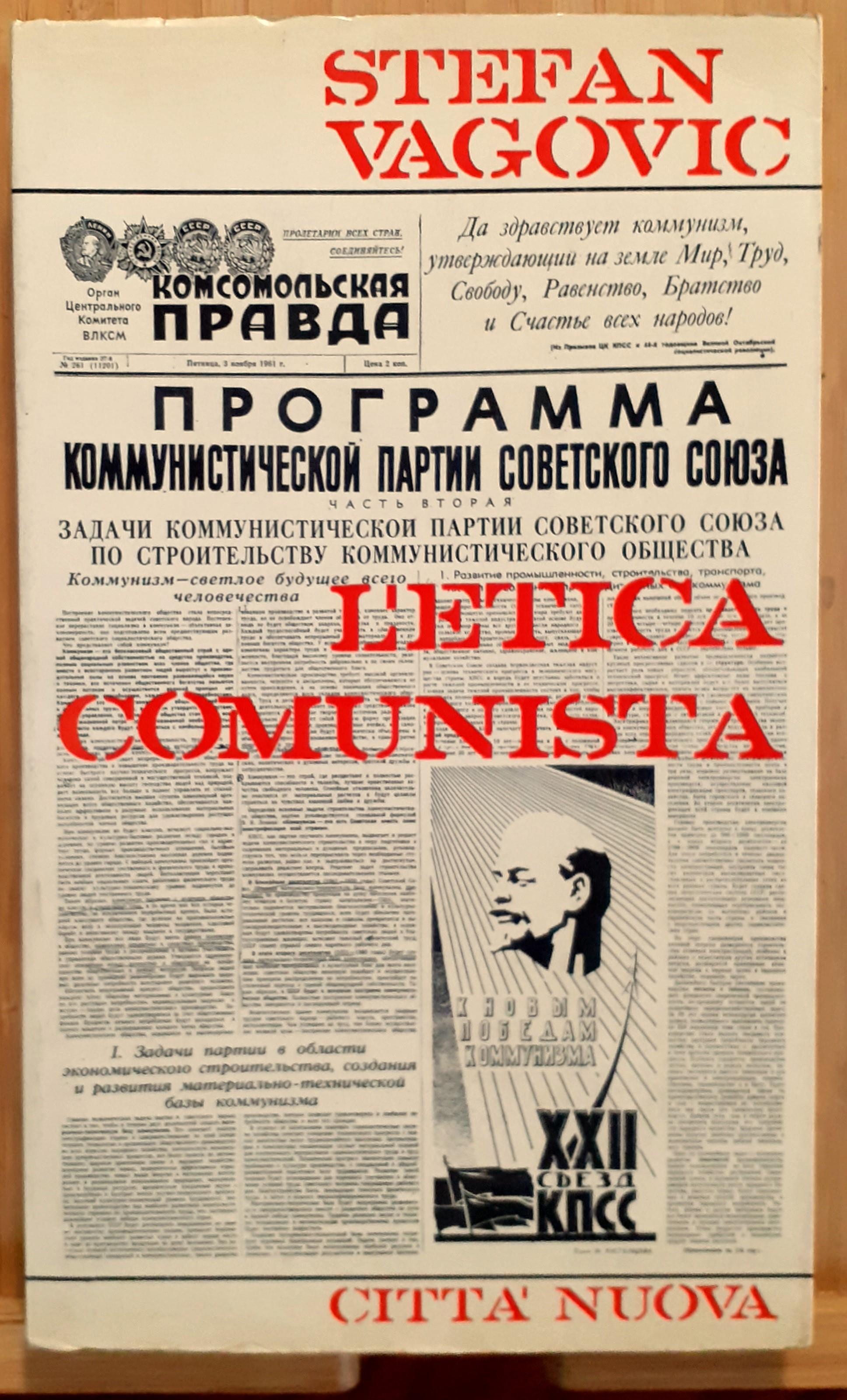 L' etica comunista