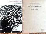 Kyoto Woodcuts by Naoko Matsubara