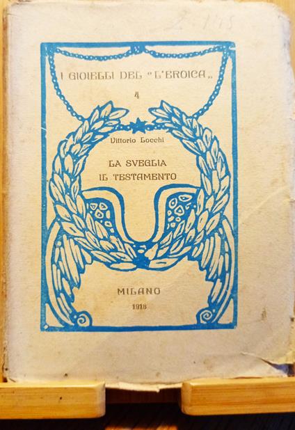 La Sveglia - Il Testamento - Vittorio Locchi - copertina