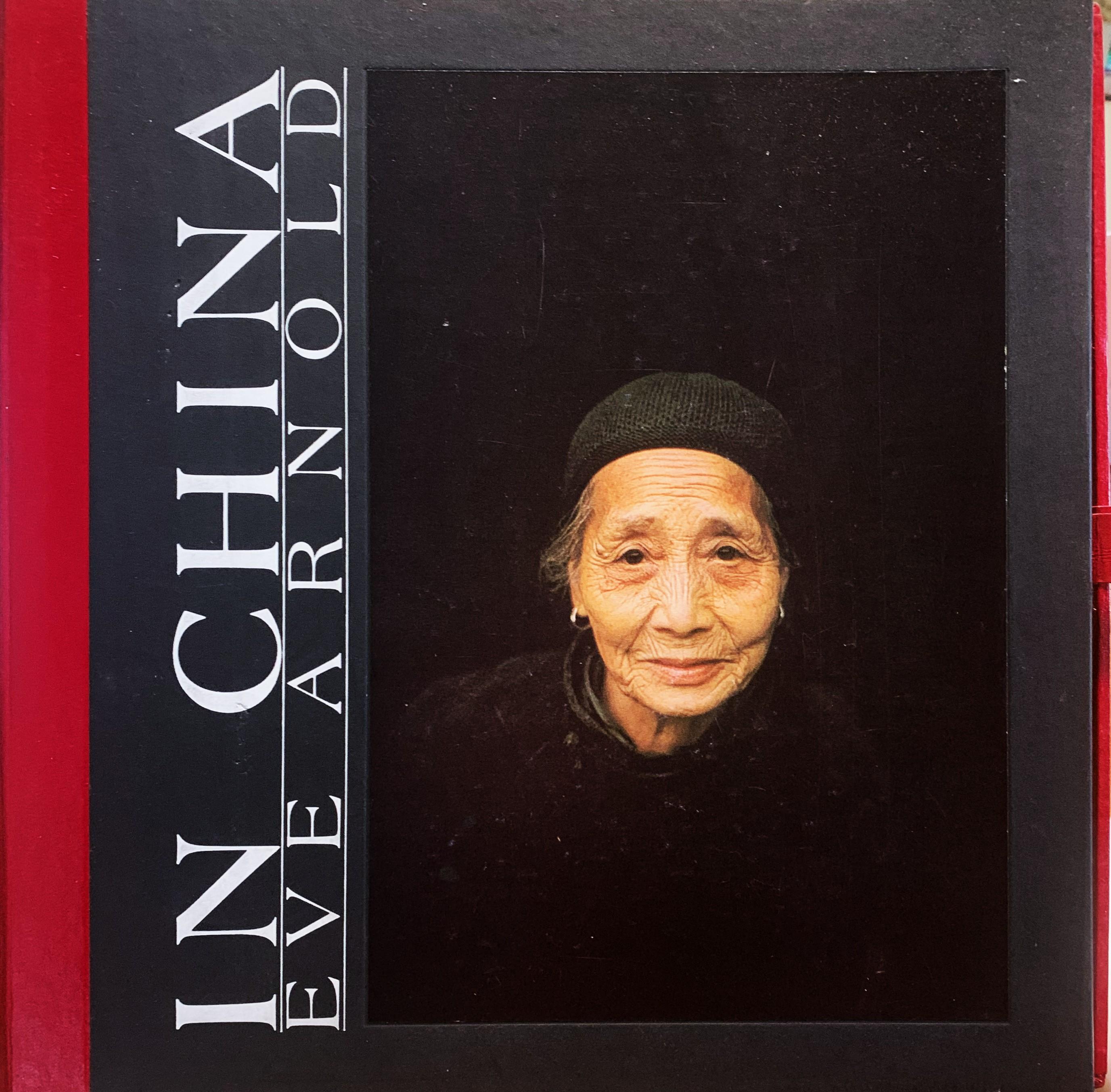 In China