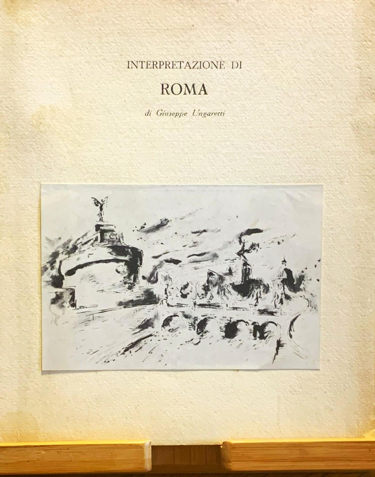 Interpretazione di Roma. Discorso di Giuseppe Ungaretti