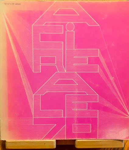 18 m x23 artisti - copertina