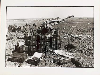 Sudan. Obice israeliano - Roberto Schezen - copertina