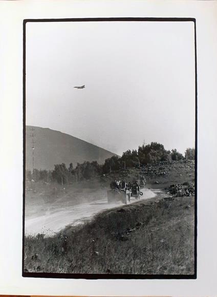 Sudan. La controffensiva israeliana - Roberto Schezen - copertina