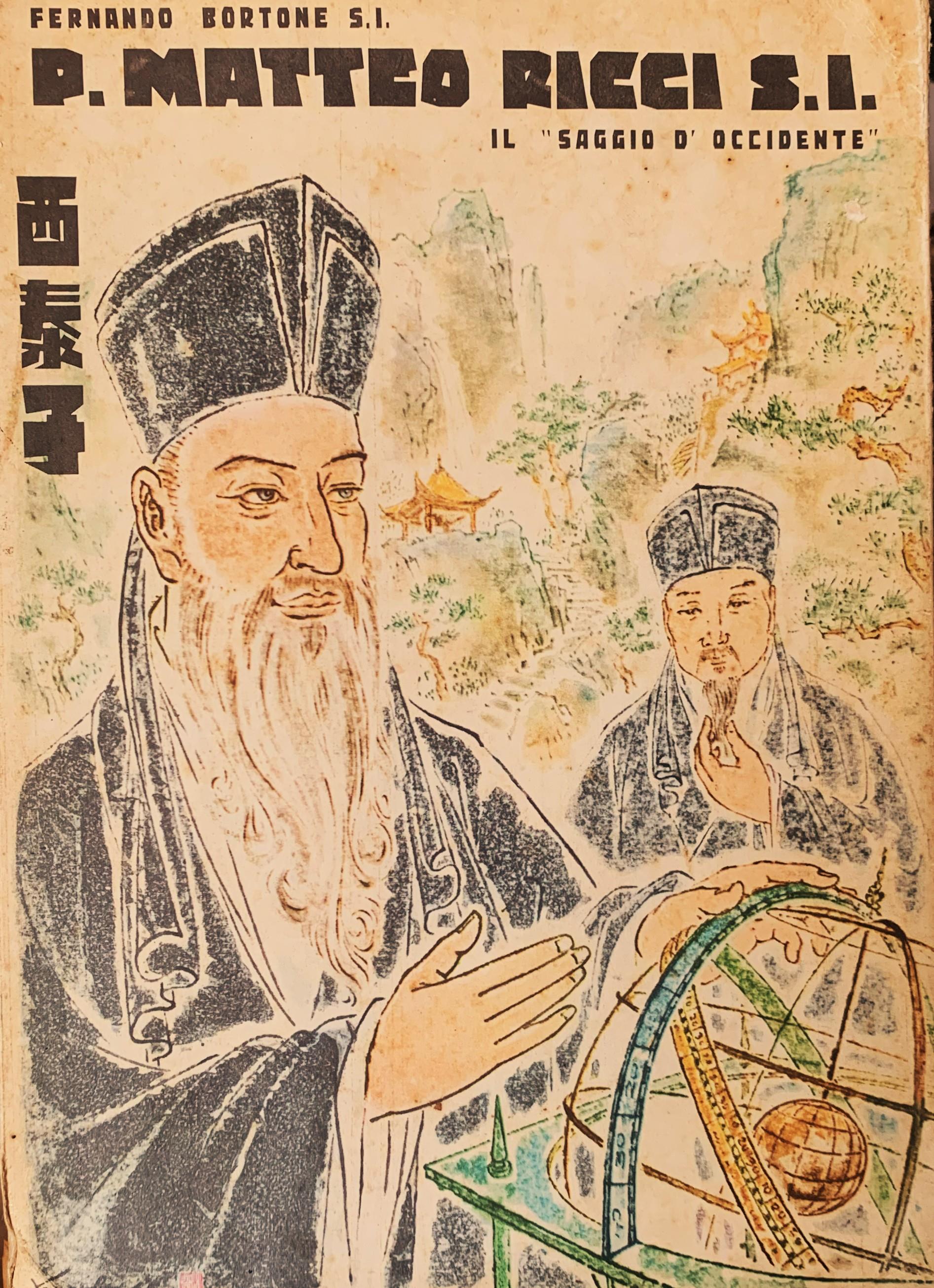 De Carlo Libri