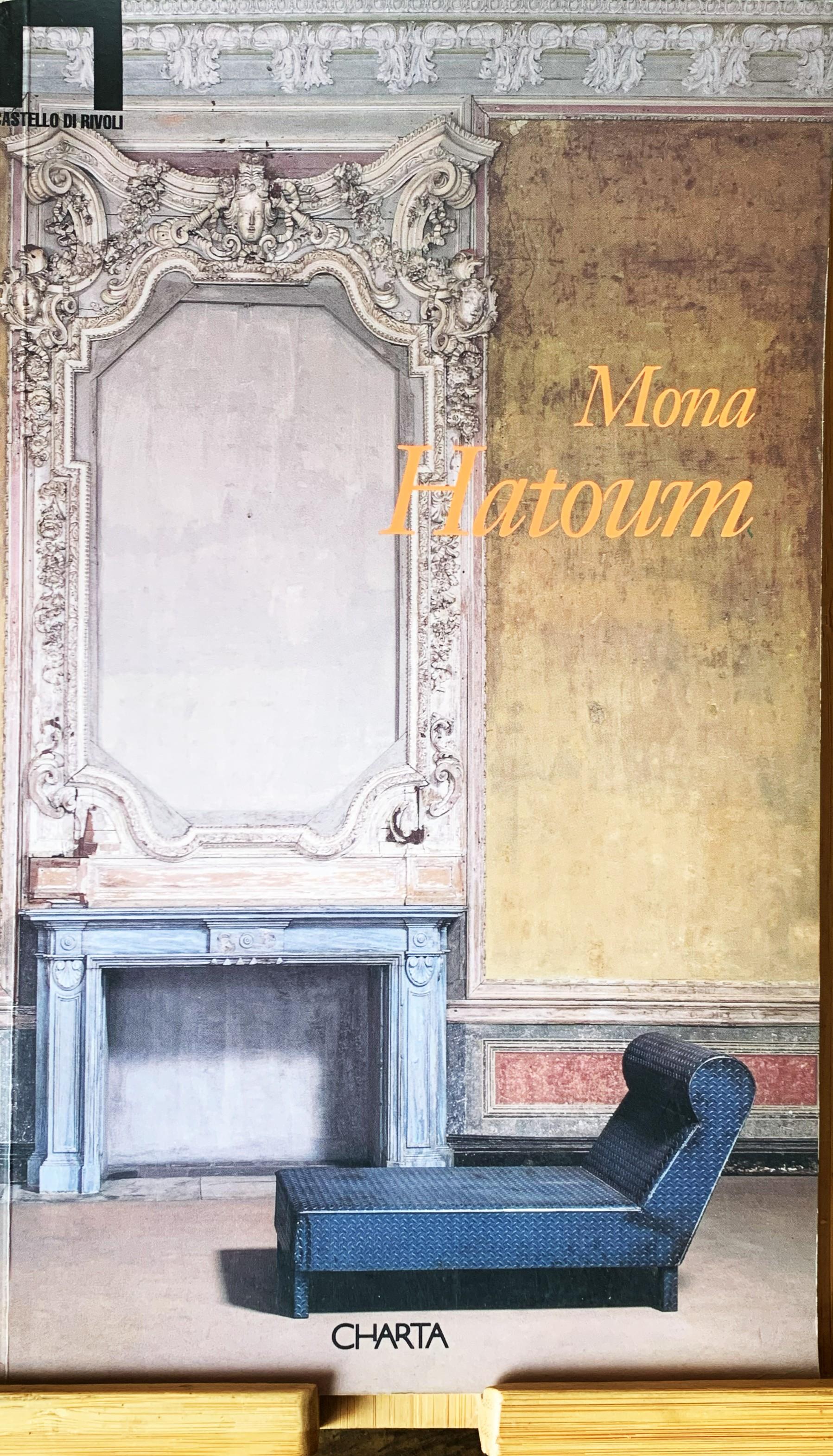 Mona Hatoum