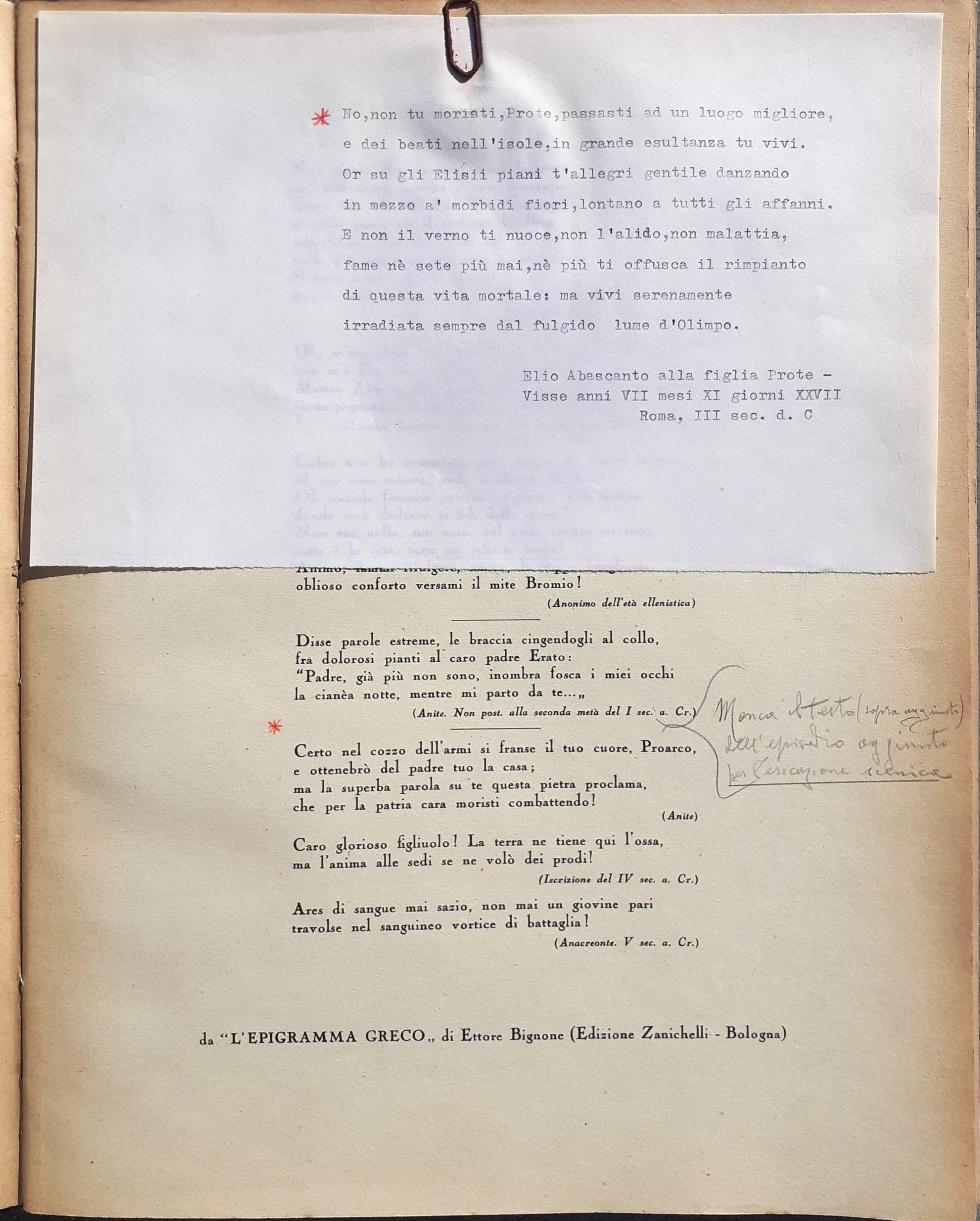 L. Rocca ANTICHE ISCRIZIONI spartito con testo aggiunto dall'autore - Edizioni Suvini Zerboni 1954