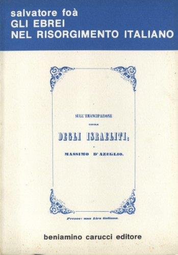 Libreria Serendipity