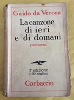 La canzone di ieri e di domani
