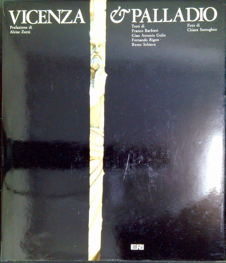 Libreria Serendipity