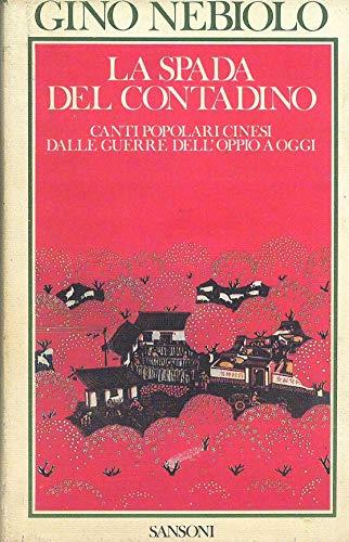 Libreria Serendipity