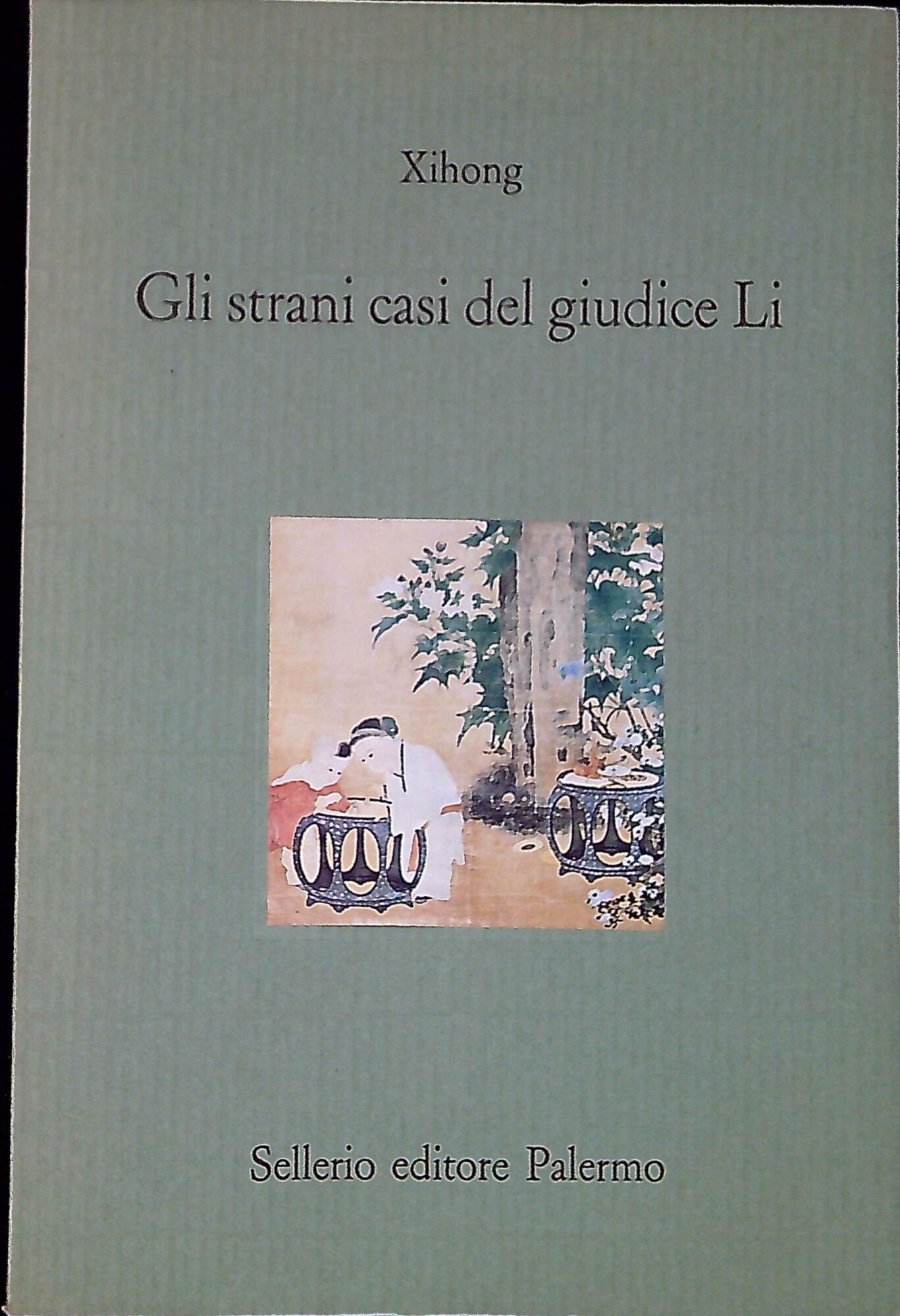 Libreria Serendipity