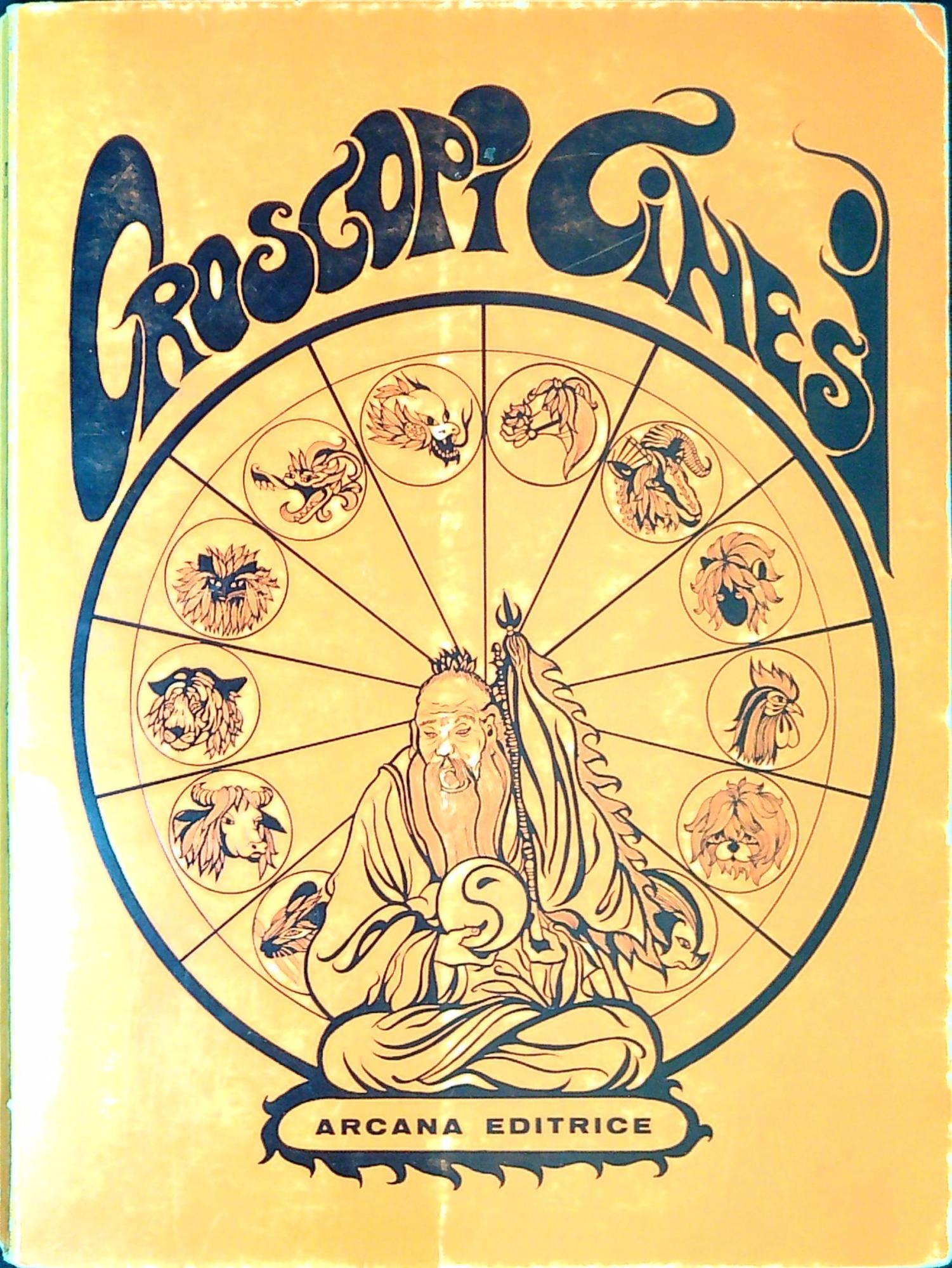 Libreria Serendipity