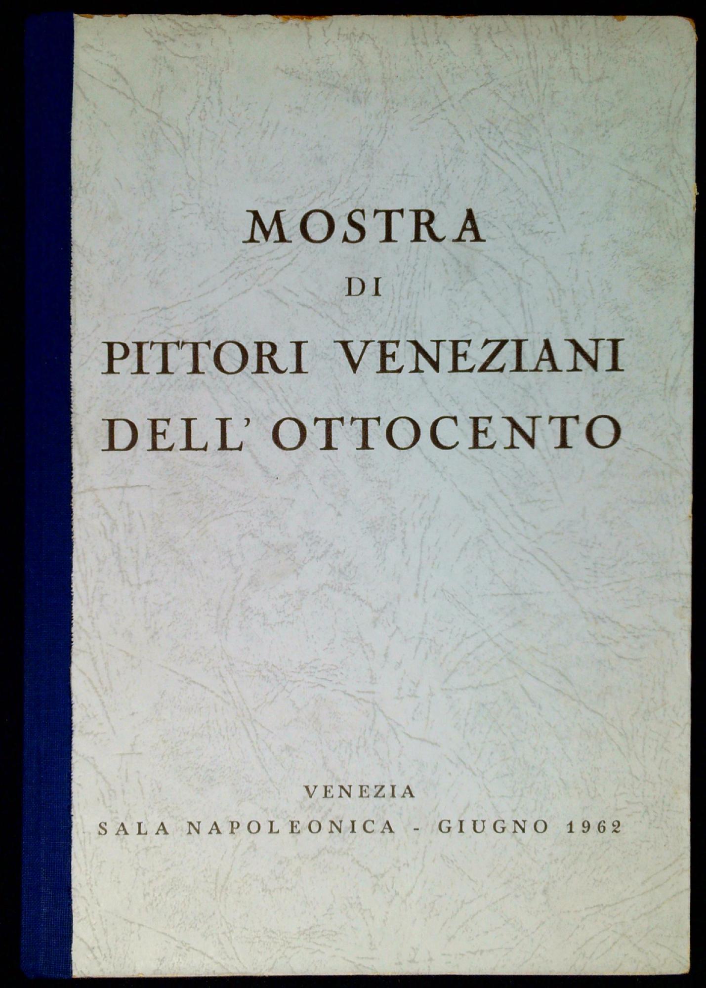 Libreria Serendipity