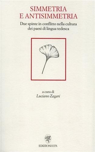 Libreria Serendipity