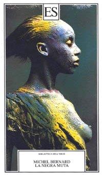 Libreria Serendipity