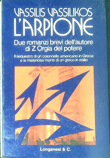 L' arpione - Vassilis Vassilikos - copertina
