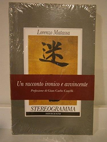Stereogramma - Lorenzo Matassa - copertina