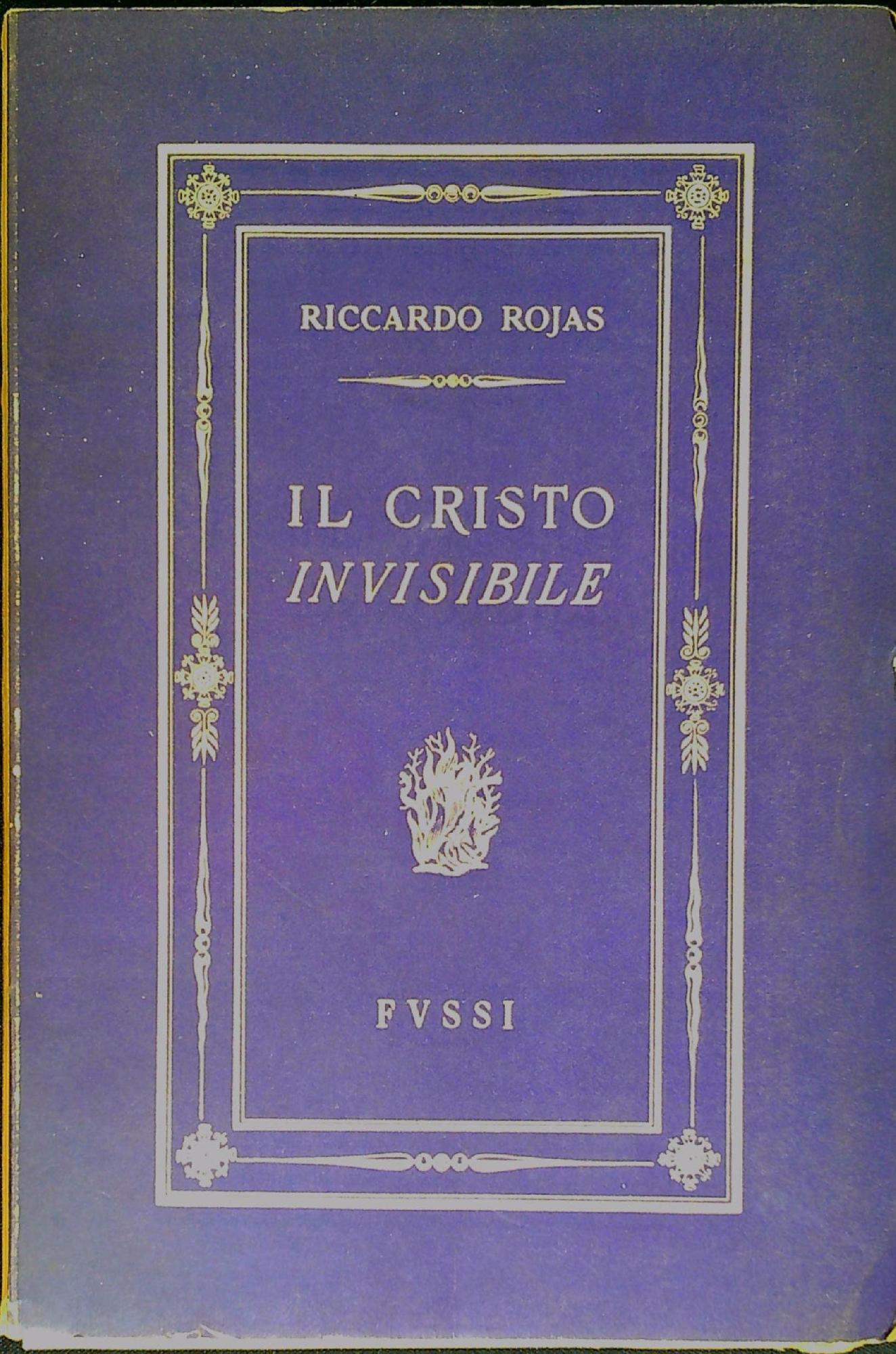 Libreria Serendipity
