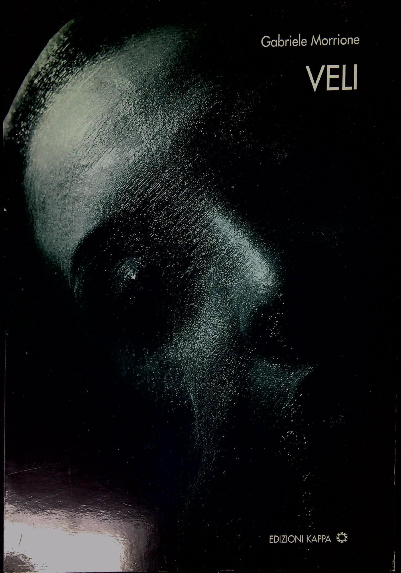 Libreria Serendipity