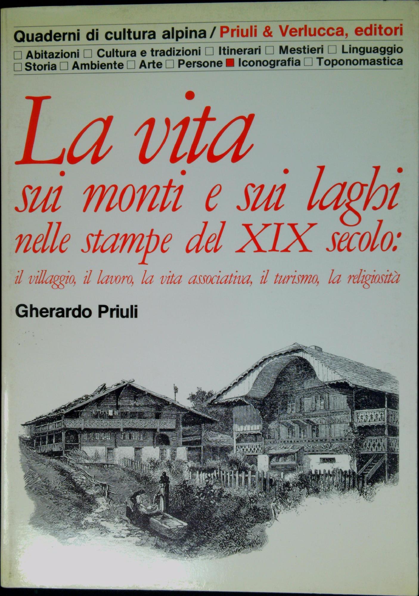 Libreria Serendipity