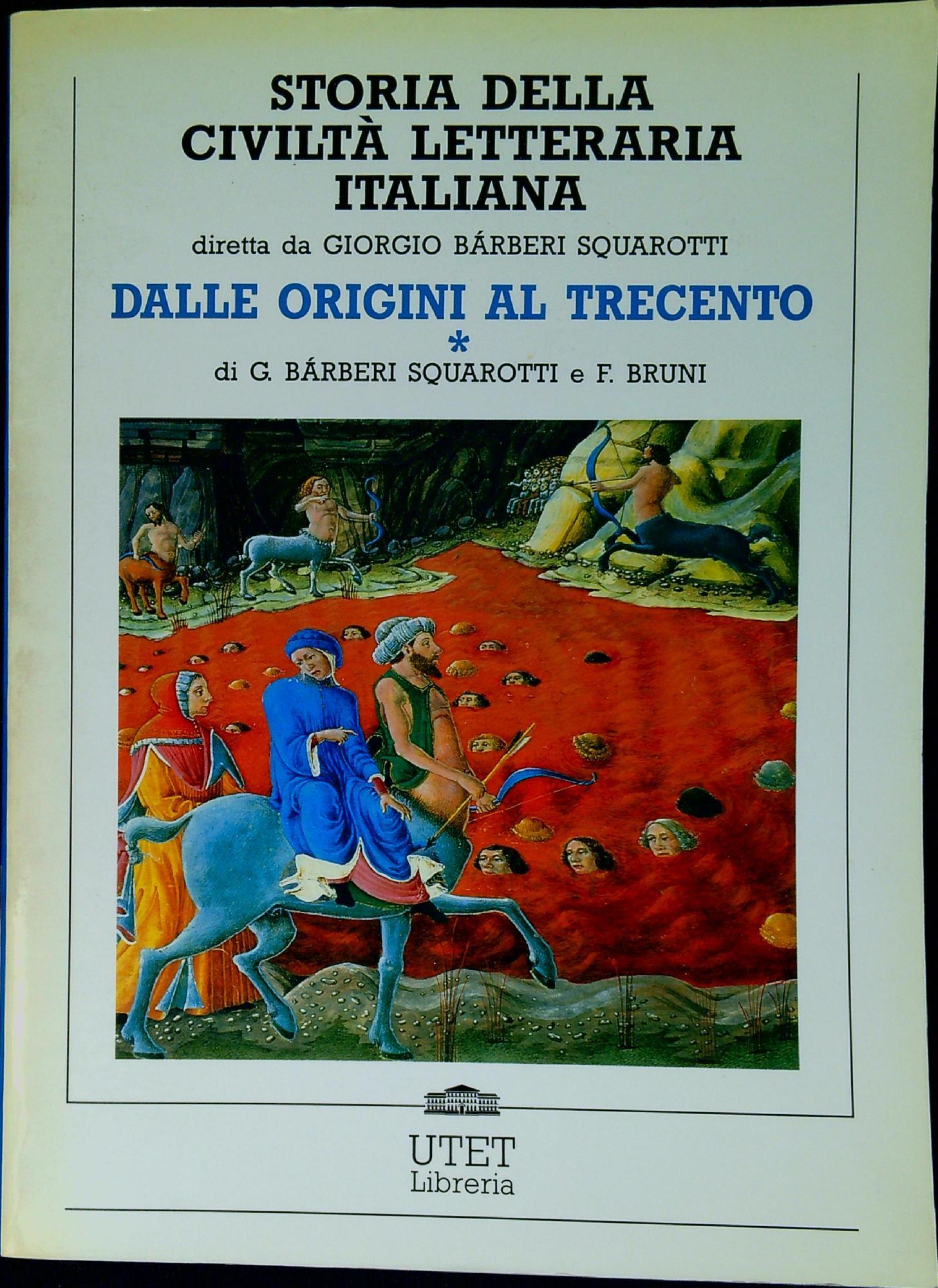 Libreria Serendipity