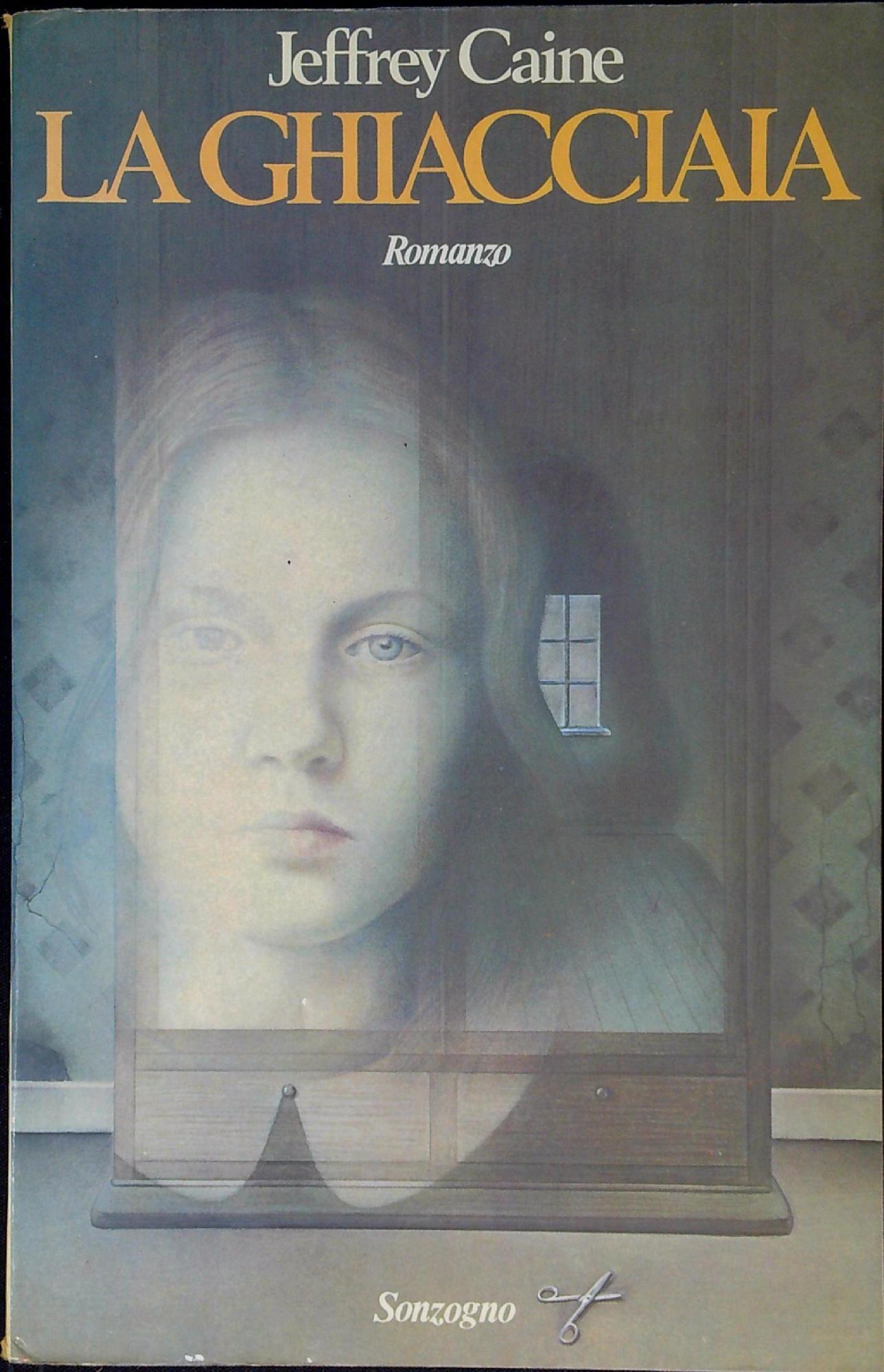 Libreria Serendipity