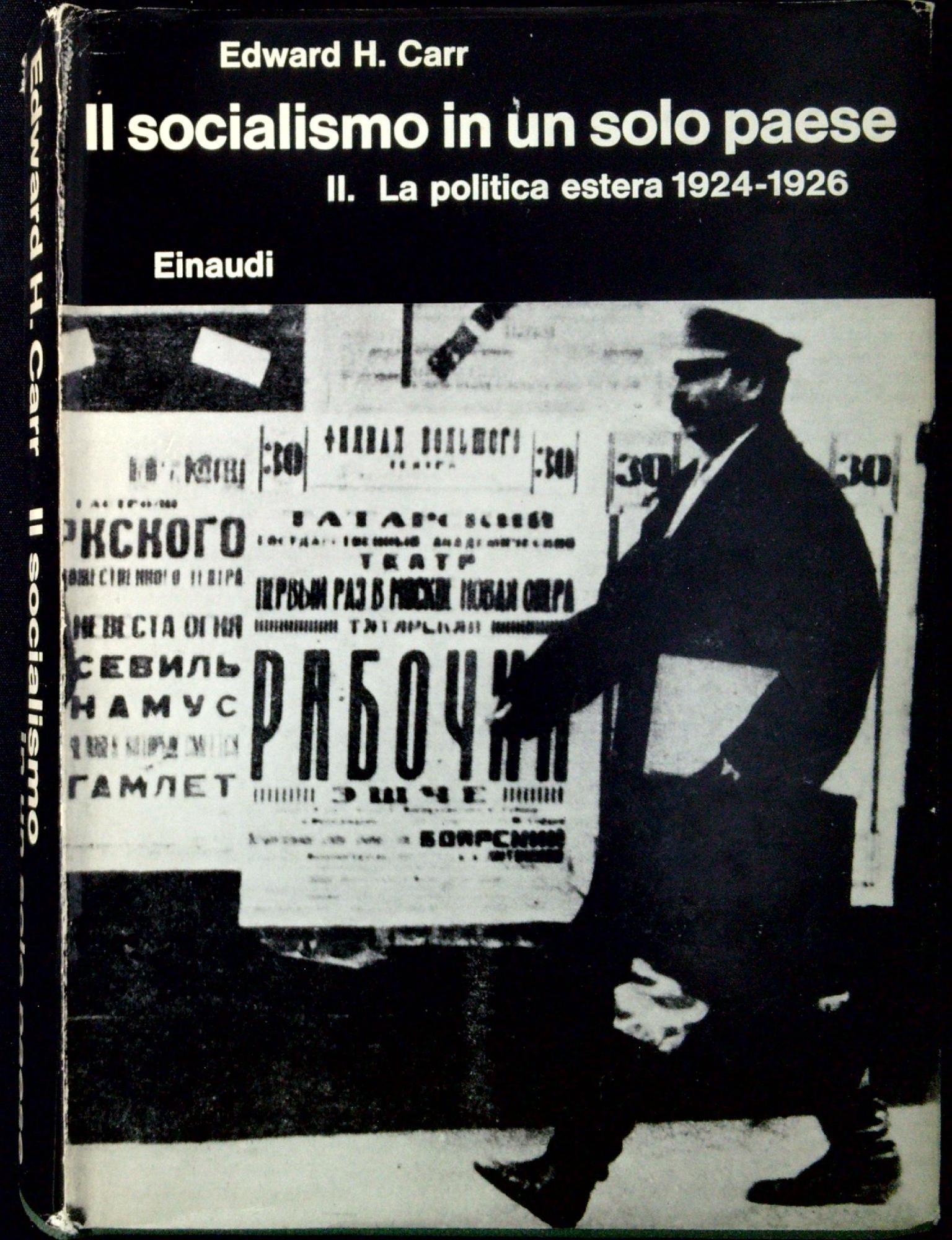 Libreria Serendipity