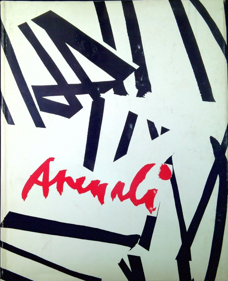 Libreria Serendipity