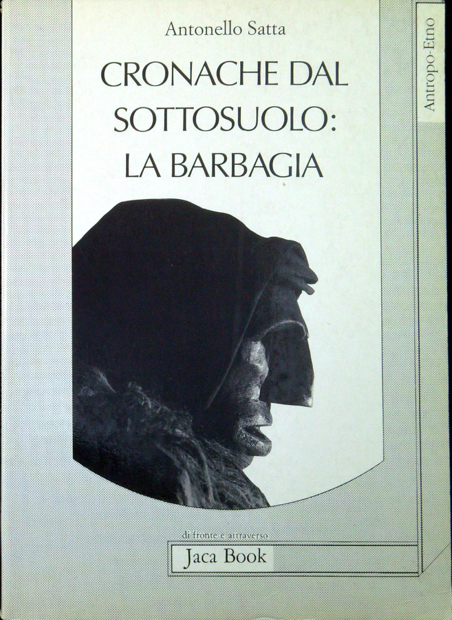 Libreria Serendipity