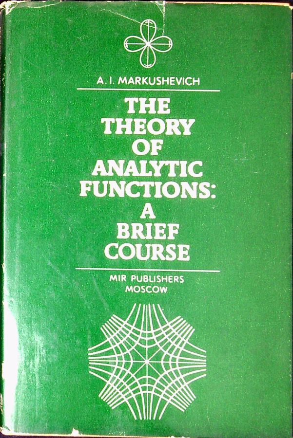 Libreria Serendipity