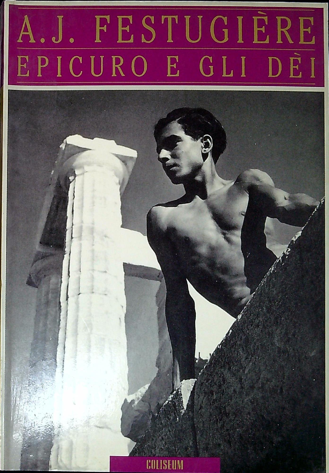 Libreria Serendipity