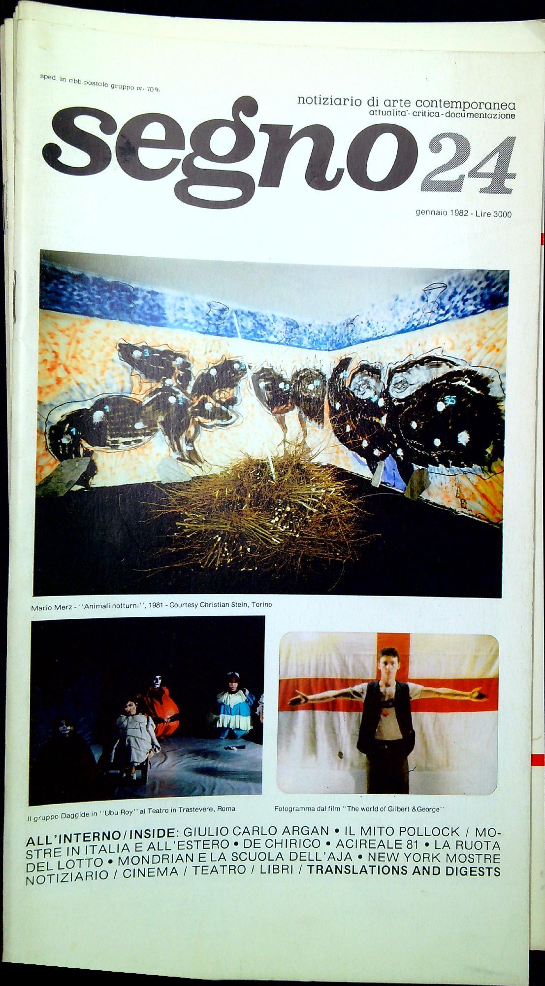 Libreria Serendipity