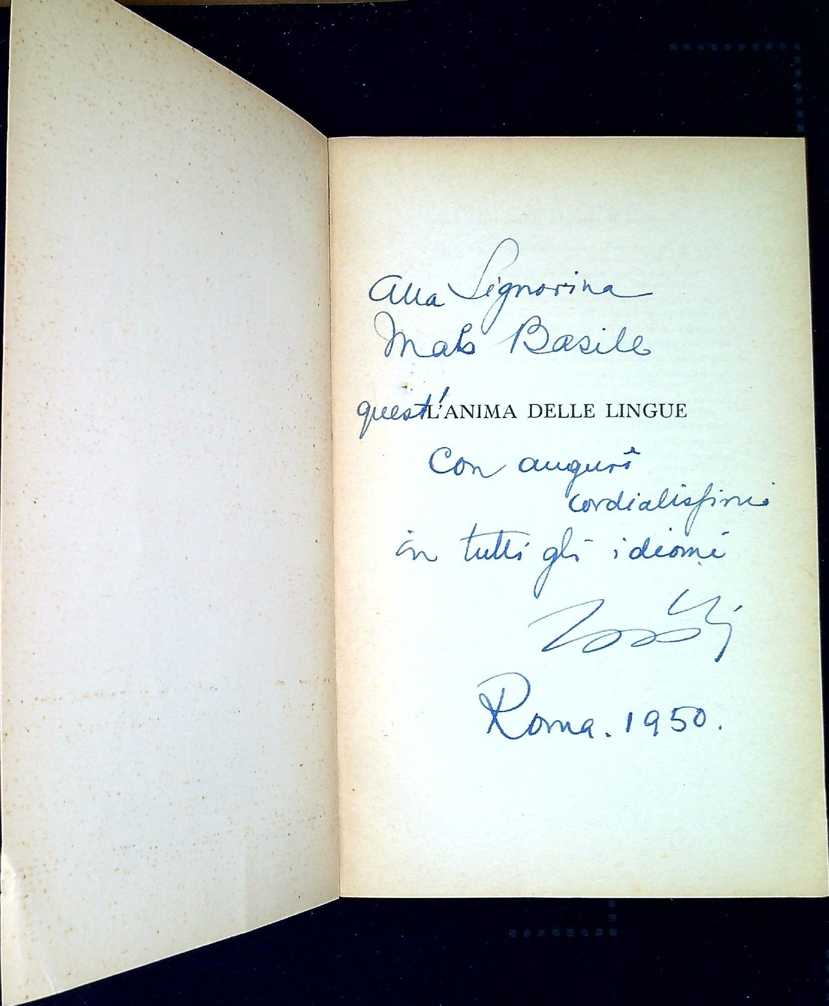 Libreria Serendipity