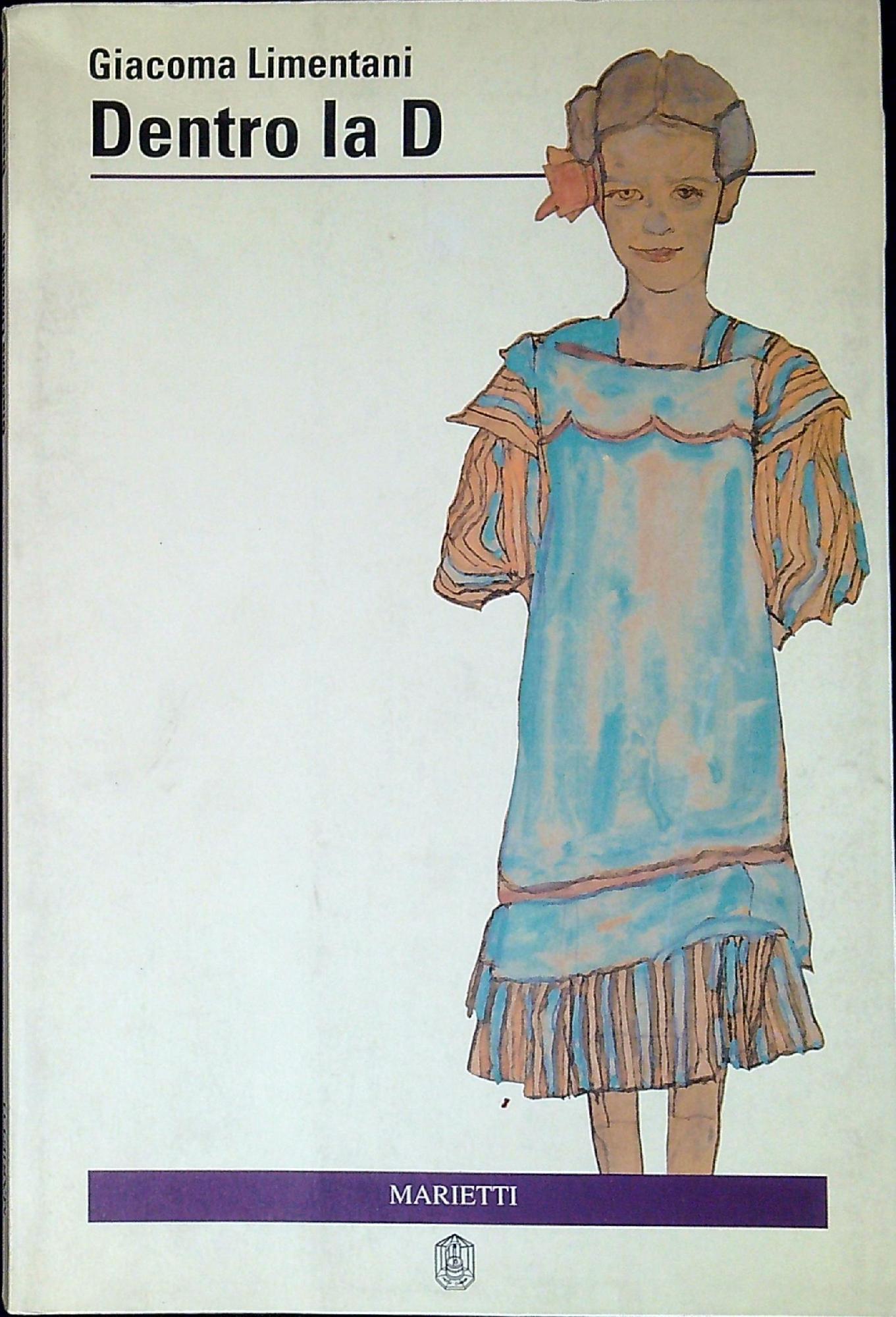 Libreria Serendipity