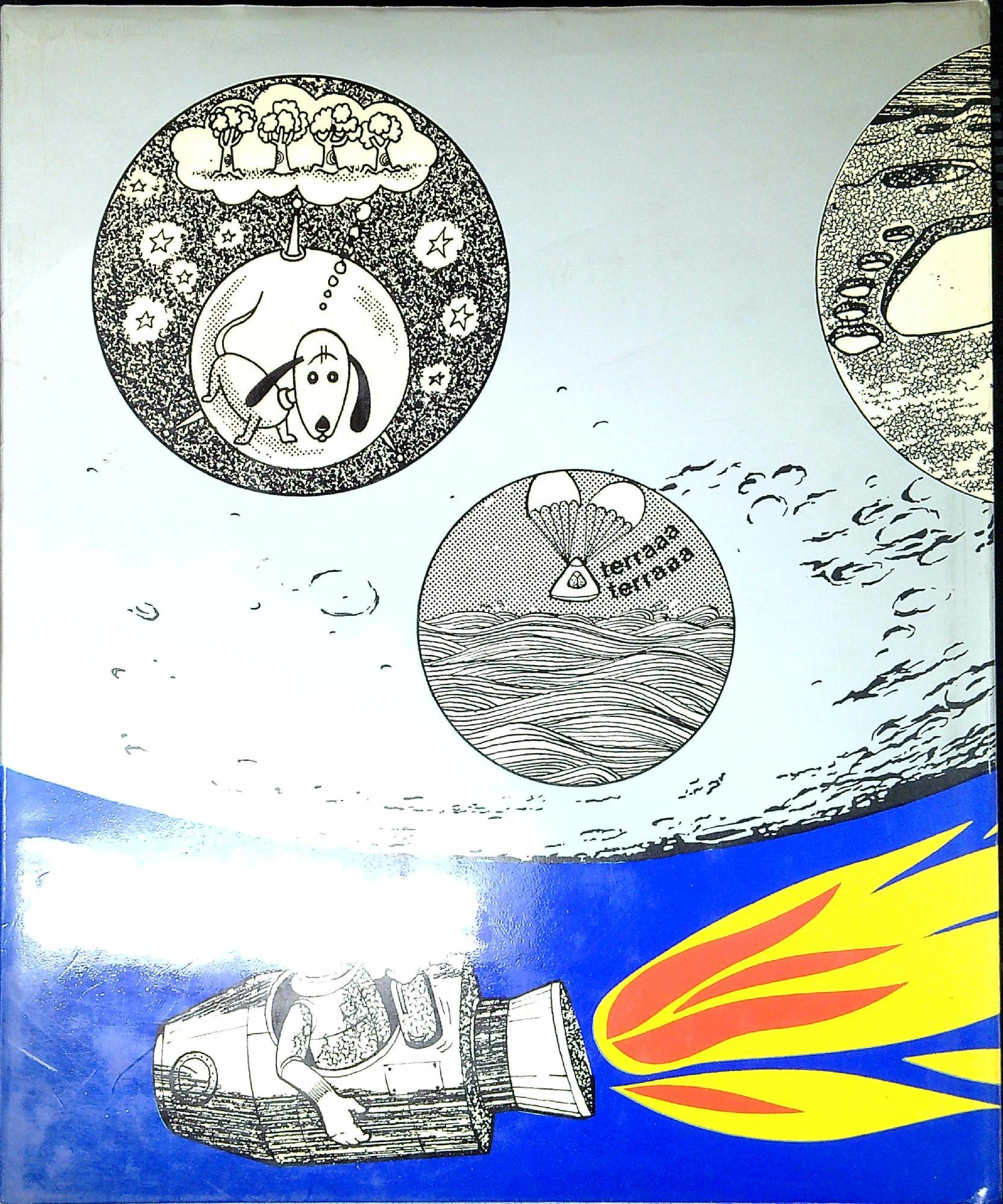 Libreria Serendipity