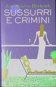 Libreria Serendipity