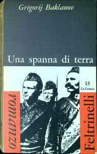 Libreria Serendipity