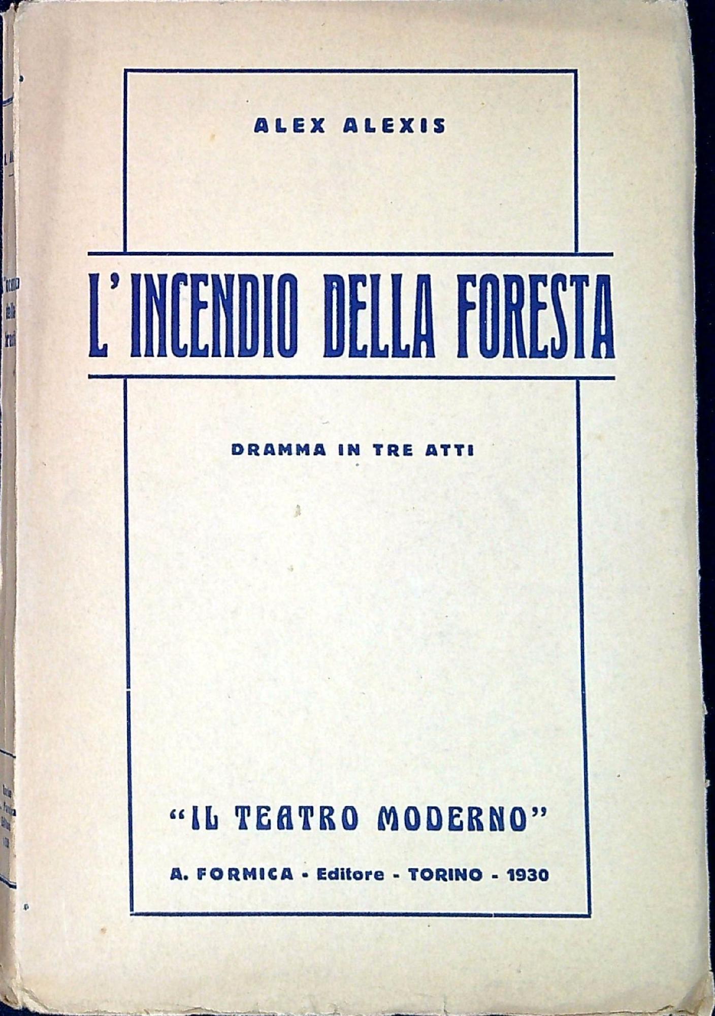 Libreria Serendipity