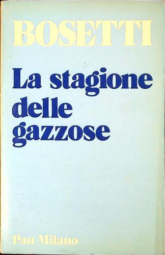 Libreria Serendipity