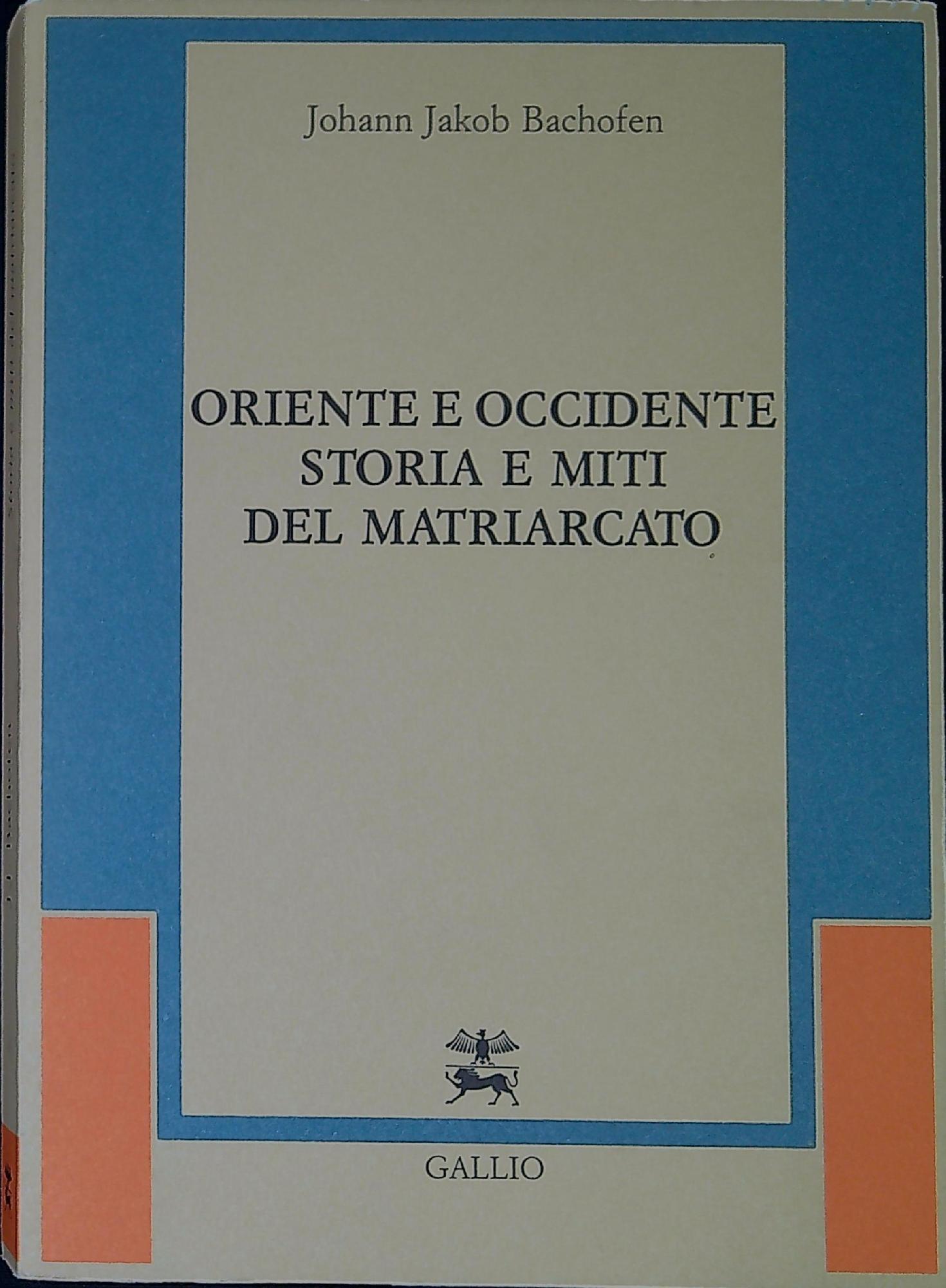 Libreria Serendipity