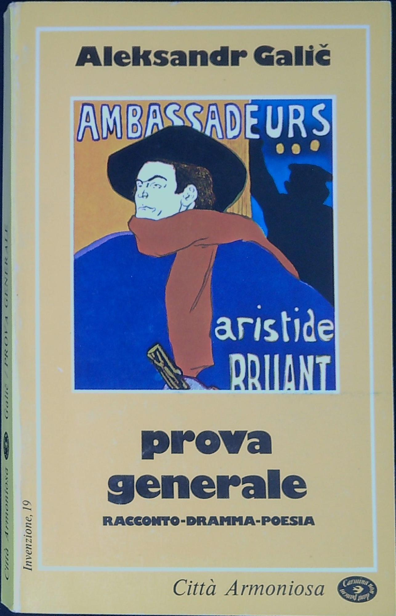 Libreria Serendipity