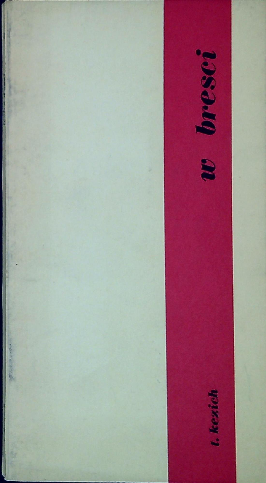Libreria Serendipity